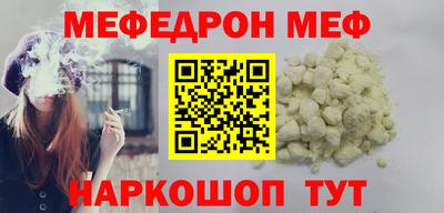 бошки Ирбит