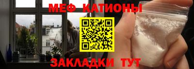 а пвп мука Изобильный