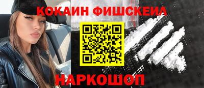 герыч Ипатово