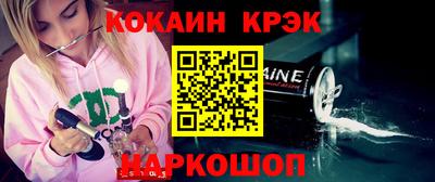 а пвп мука Изобильный