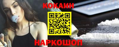 бошки Ирбит