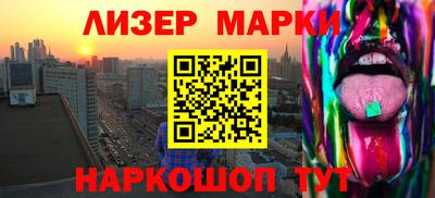 бошки Ирбит