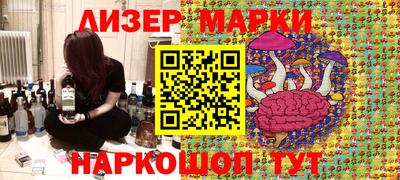 бошки Ирбит