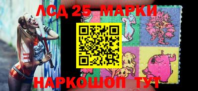 герыч Ипатово