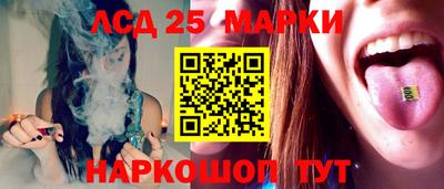 бошки Ирбит