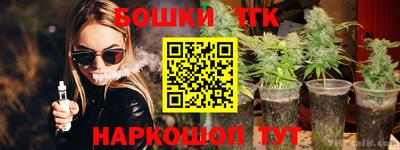 герыч Ипатово