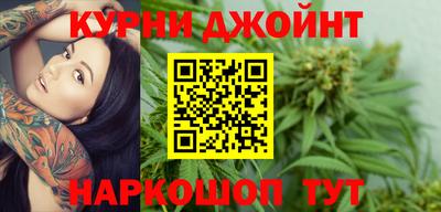бошки Ирбит