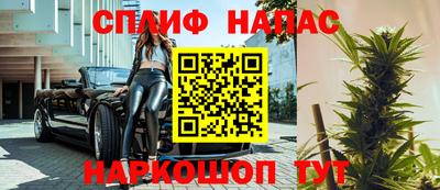 бошки Ирбит