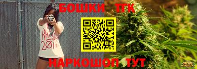 а пвп мука Изобильный