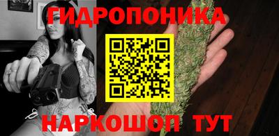 а пвп мука Изобильный
