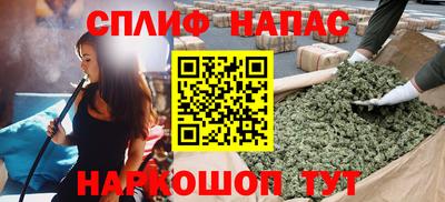 бошки Ирбит