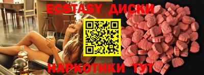 бошки Ирбит