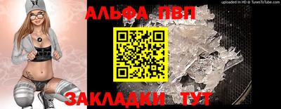 бошки Ирбит