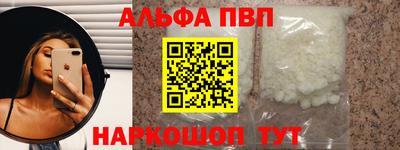 бошки Ирбит