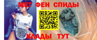 герыч Ипатово