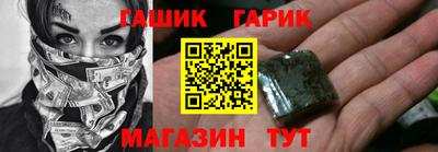 бошки Ирбит