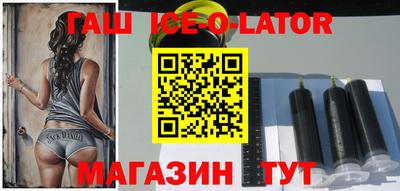 бошки Ирбит
