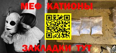 а пвп мука Изобильный