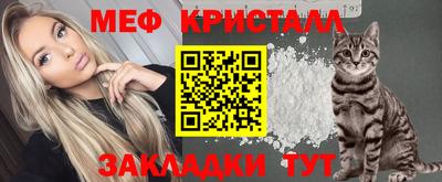 бошки Ирбит