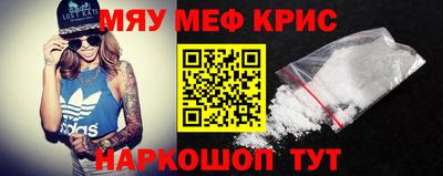 бошки Ирбит