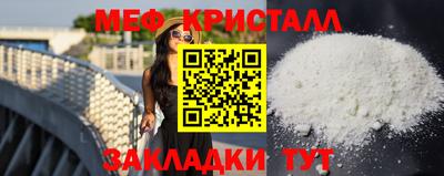 а пвп мука Изобильный